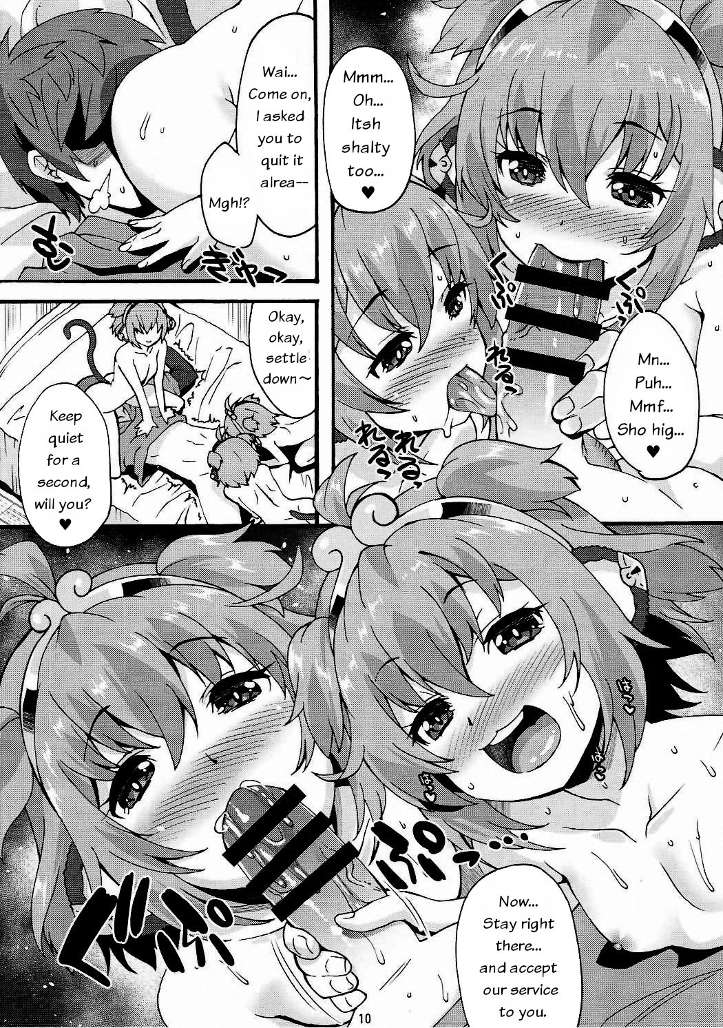 Hentai Manga Comic-Makuu GB Tsuushin 3-Read-9